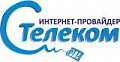 С-Телеком