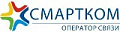 Смартком